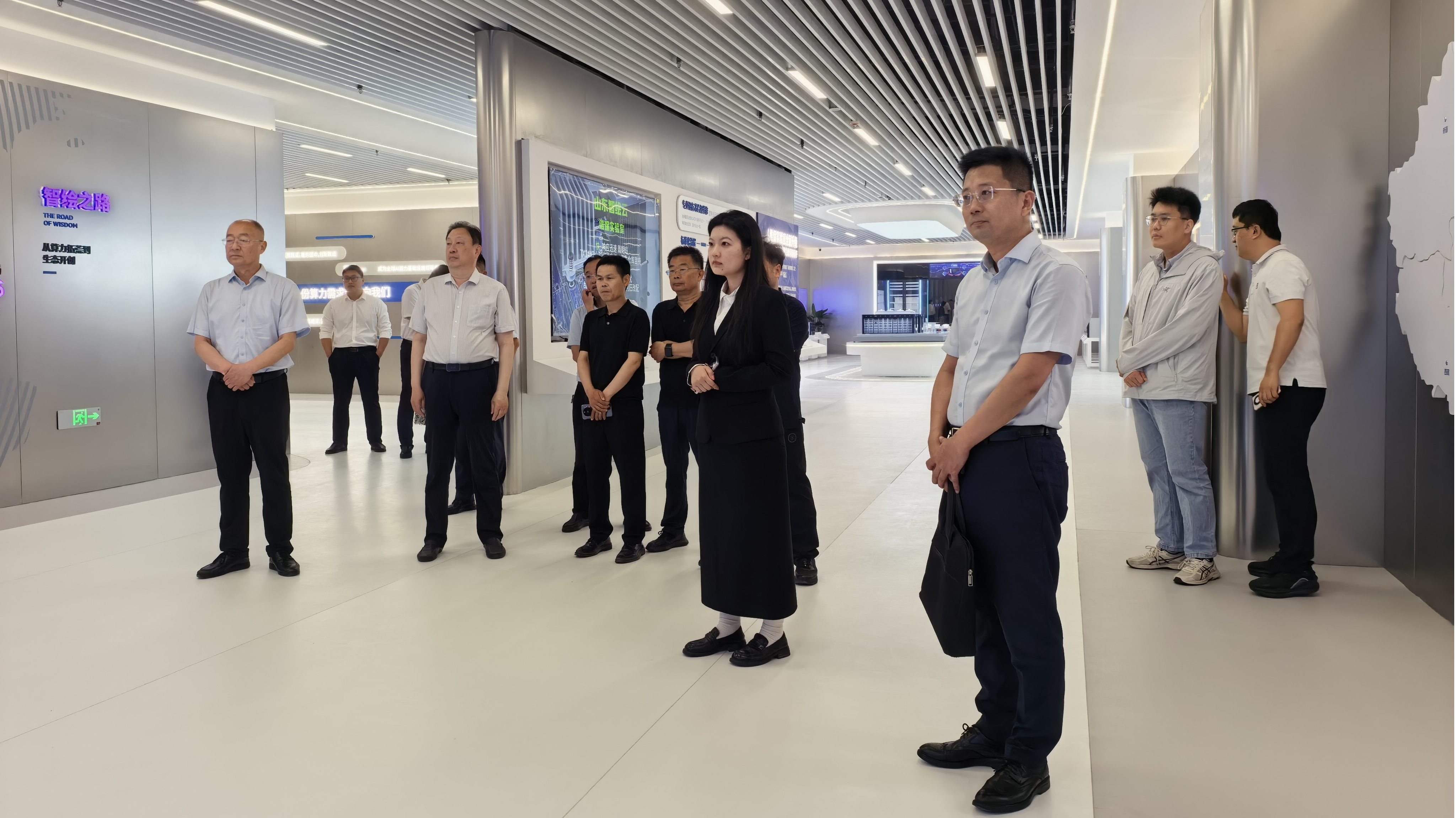 投资发展集团