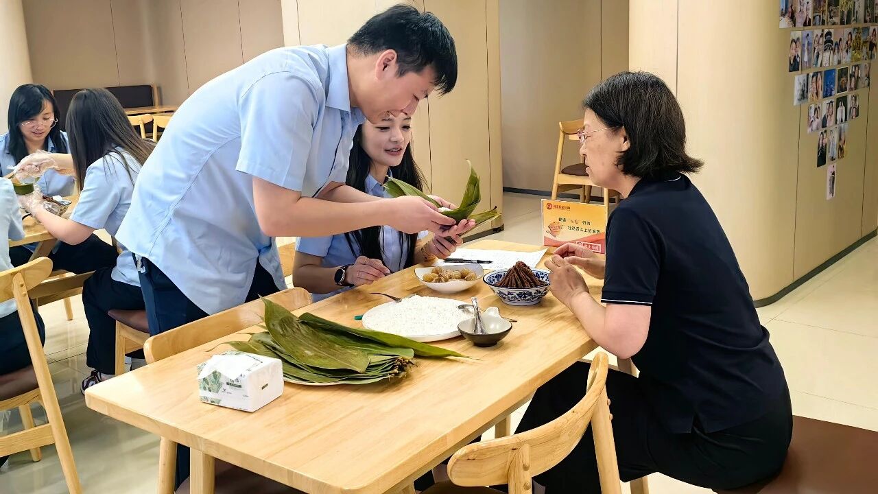 投资发展集团