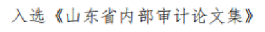 047da70c2fff755284a81761316ea712.png