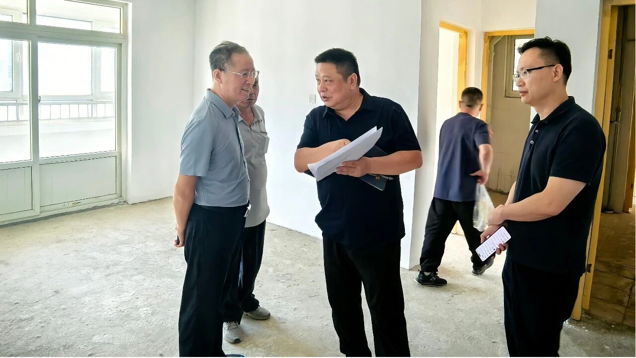 投资发展集团